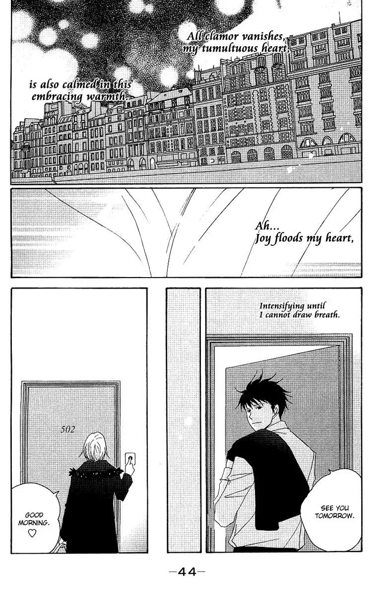 Nodame Cantabile Chapter 53 50